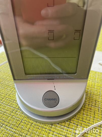 Домашняя метеостанция RST 02521