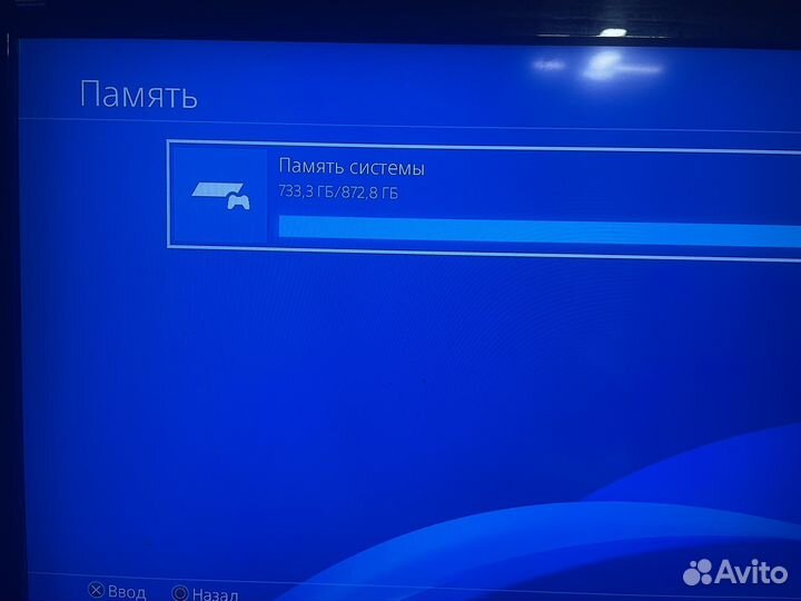 Sony playstation 4 PS4 1tb