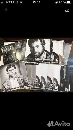 Виниловые пластинки вв Высоцкий к-т