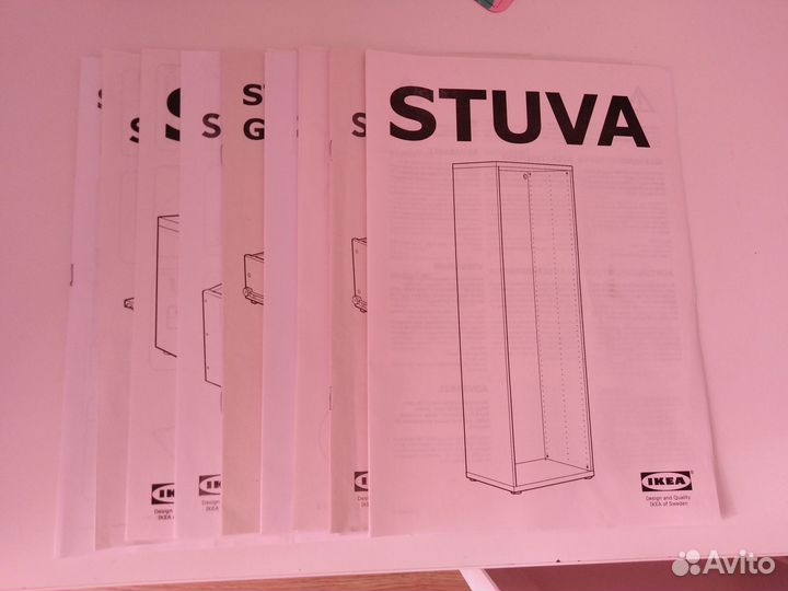 Детская мебель IKEA