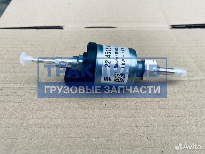 Насос топливный Эберспехер 24V 1-4kW