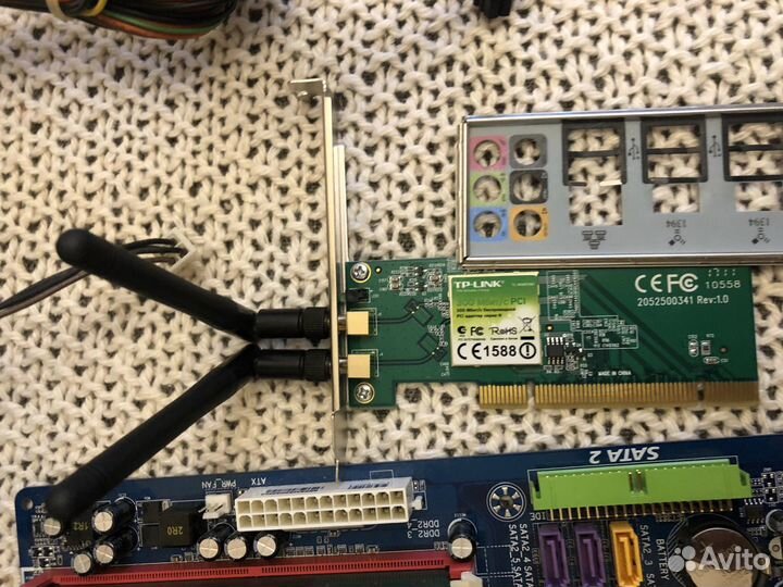 Копмлектующие