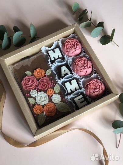 Шоколадные подарки, конфеты, букеты, цветы