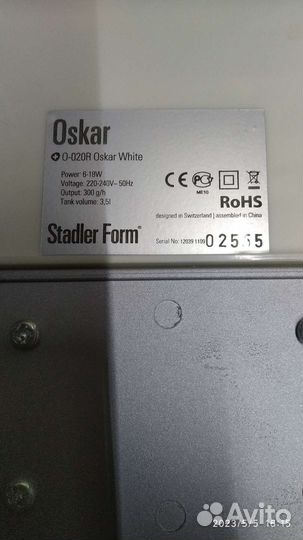 Увлажнитель воздуха Oskar 0-020r