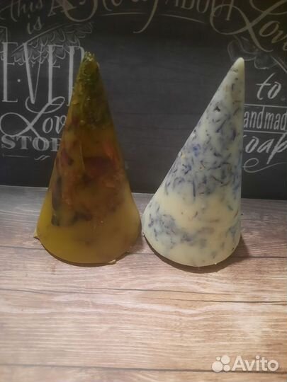 Ведьмина свеча лаванда и артыш