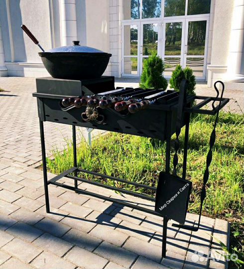 Подарок на день рождения Мангал