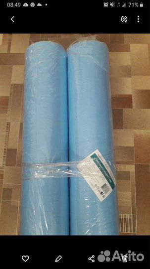 Личные вещи