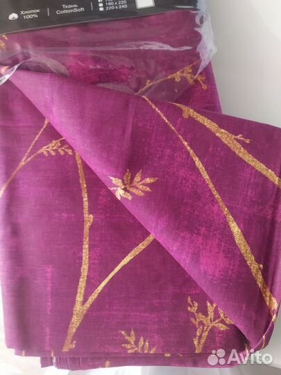 Простыня новая 145*220