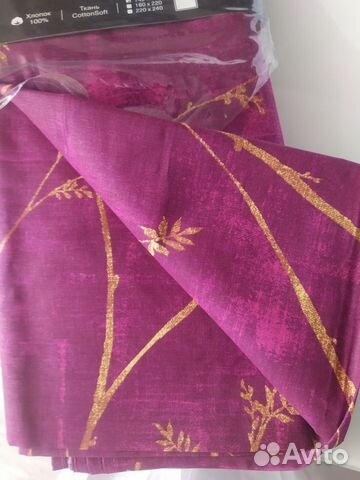 Простыня новая 145*220