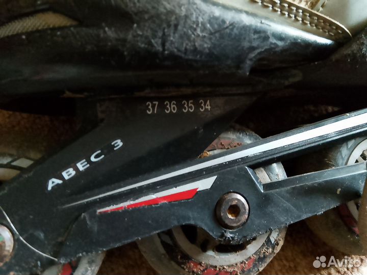 Ролики для мальчика