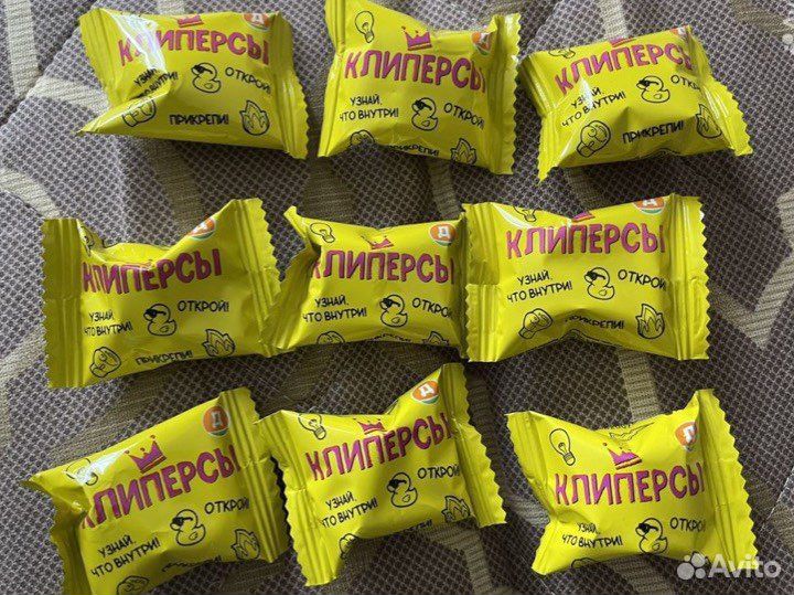 Клиперсы из дикси