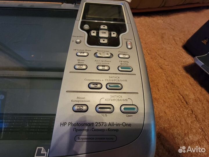 Принтер сканер копир HP Photosmart 2573 All-in-One