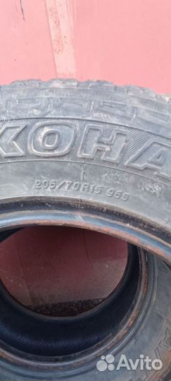 Yokohama Geolandar A/T-S G012 205/70 R15 96S