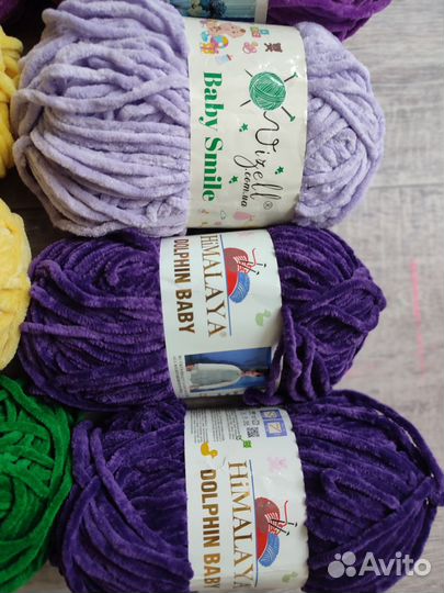 Плюшевая пряжа, цвета, что на фото
