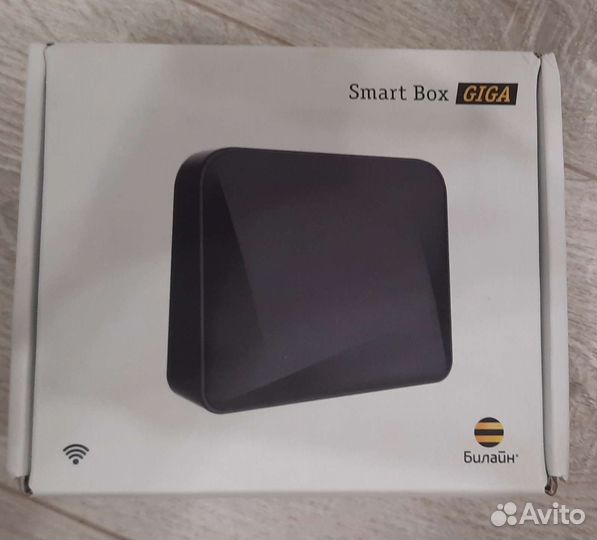 Smart box giga
