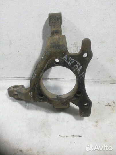 Кулак поворотный передний правый Opel Astra H