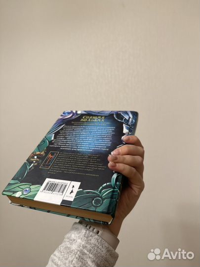 Евгений Гаглоев пардус