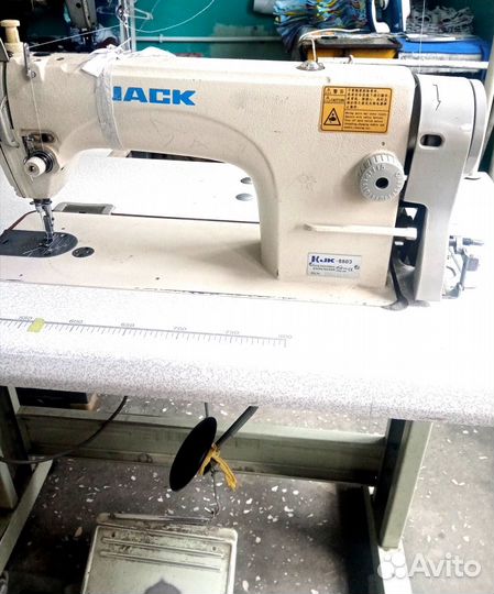 Прямострочка