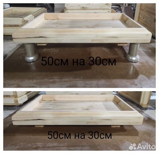 Поднос Чинар