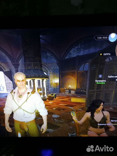 Системный блок