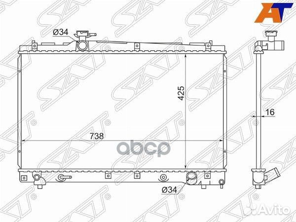Радиатор TY0002-ACM20 Sat