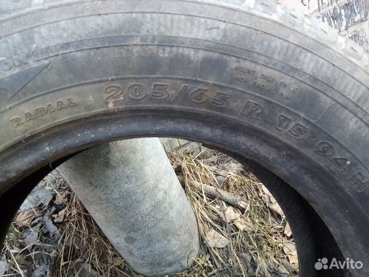 Amtel Classic 205/65 R15