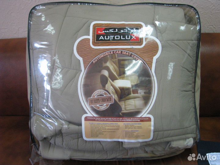 Пошив авточехлов тентов пологов гаражных штор