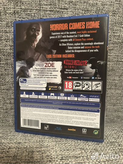 Resident evil 7 biohazard ps4 gold edition диск