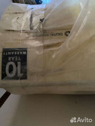 Домашний кондиционер