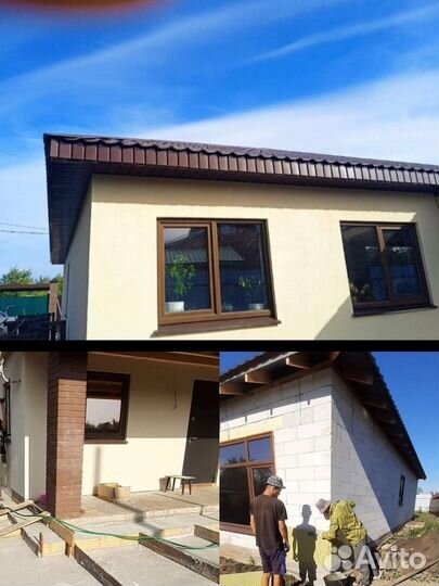 Ремонт квартир и коттеджей