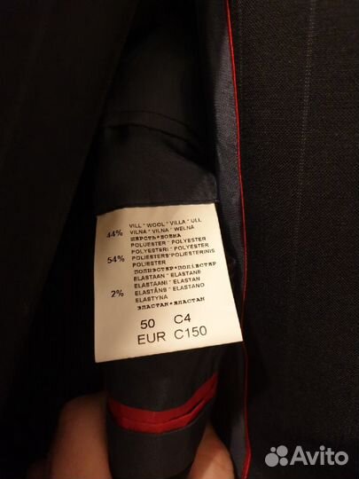 Детский костюм