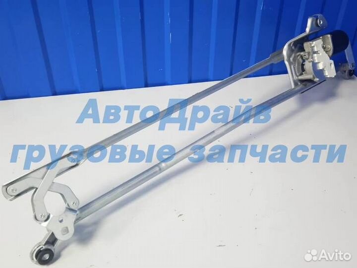 Трапеция стеклоочистителя Мерседес Атего Аксор