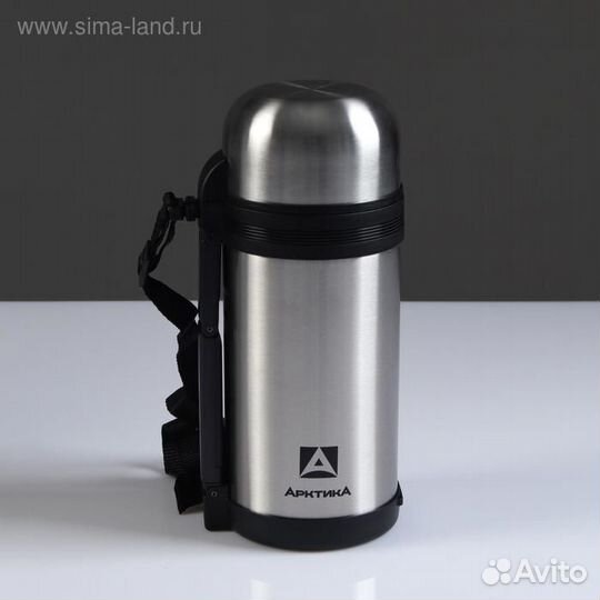 Термос универсальный 