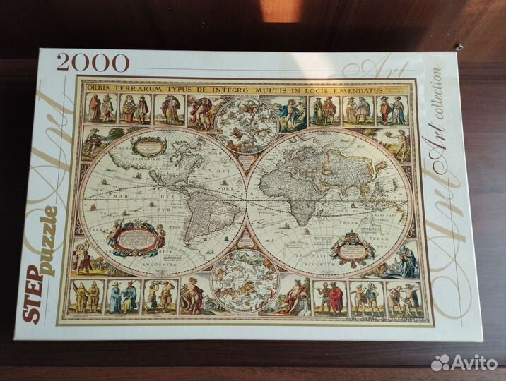 Пазлы 2000 деталей