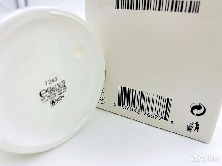 Hugo Boss Bottled Unlimited