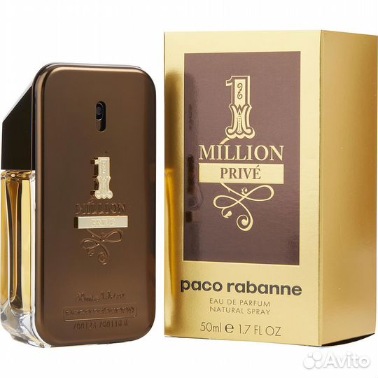 Paco rabanne 1 Million Prive 50мл