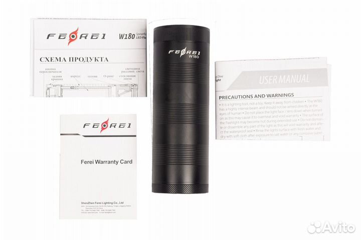 Фонарь для дайвинга W180ww