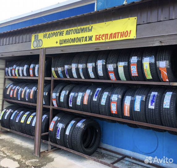 Arivo Premio ARZero 195/60 R15