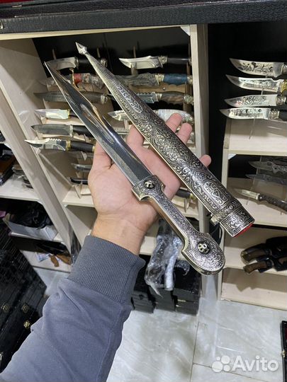 Подарок мужчине