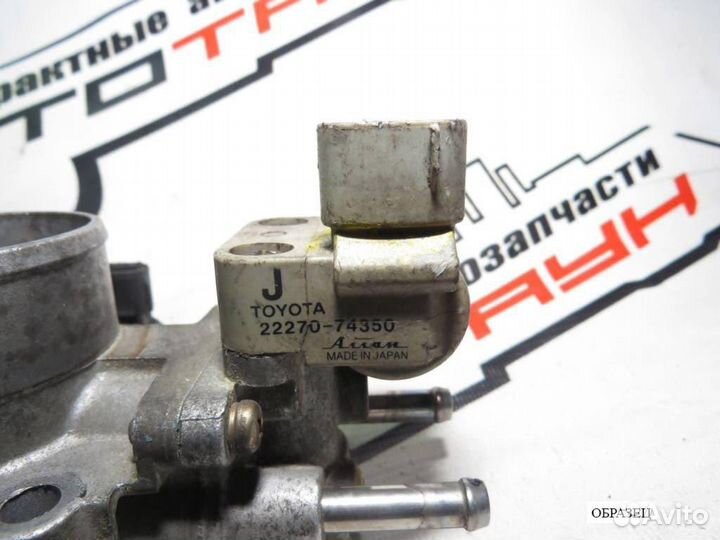 Заслонка дроссельная toyota 3S-FE caldina carina c