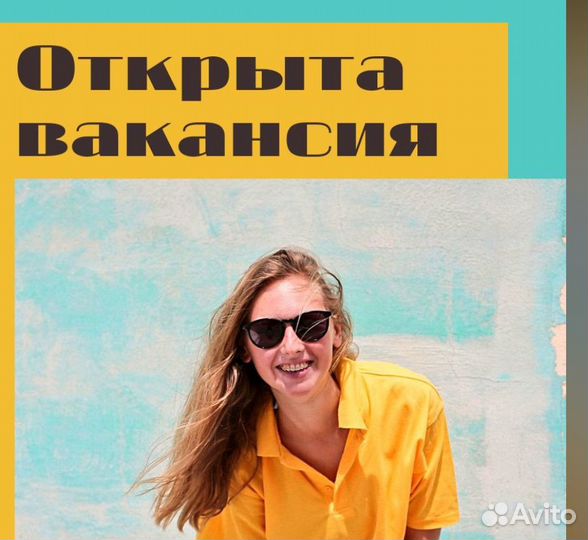 Оператор производственной линии Без опыта М/Ж