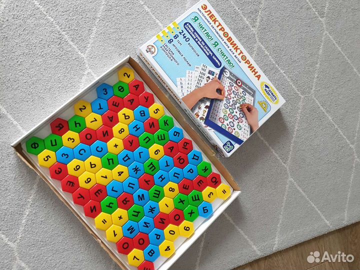 Детские развивающие игры дошколята/школьники