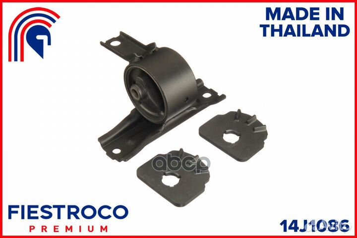 Опора двигателя mitsubishi Lancer CY2A 4A91 1,5