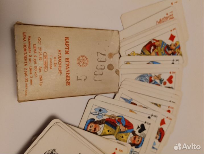 Карты игральные, гадальные