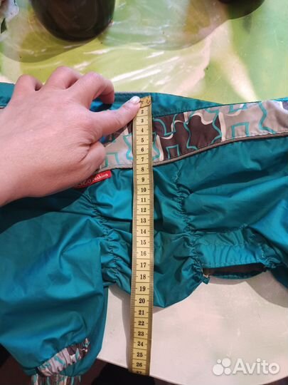 Дождевик для маленьких собак