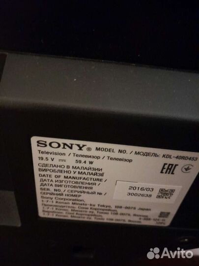 Телевизор бу на запчасти