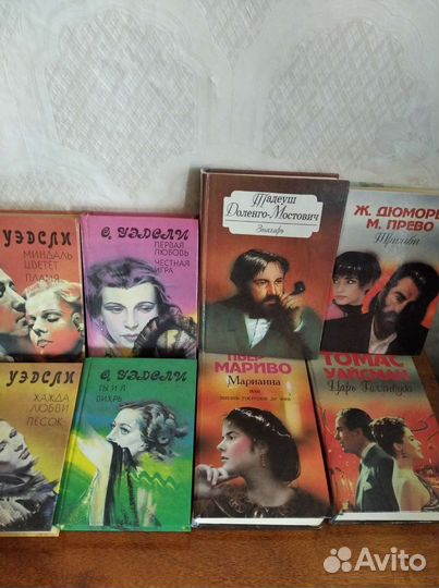 Романы разных сюжетов,интересные