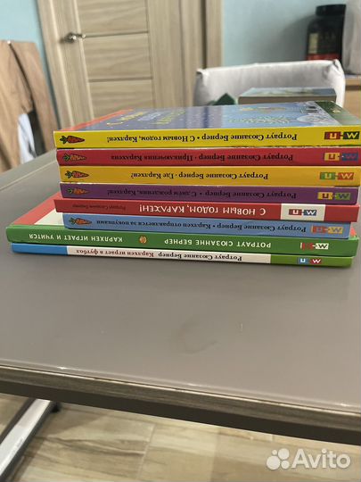 Ротраут сузанна бернер карлхен