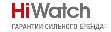 Hiwatch 5Мп комплект