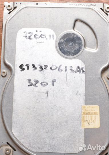 Жесткий диск для компьютера